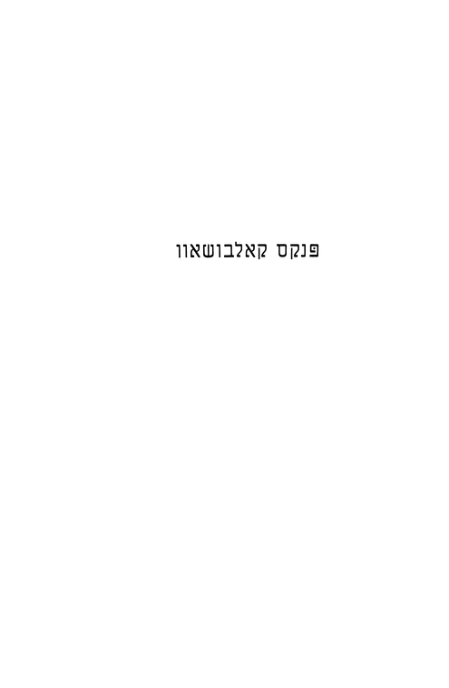 Index
