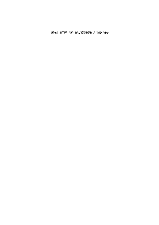 Index