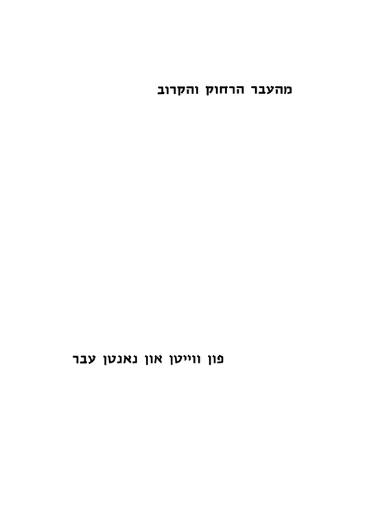 Index