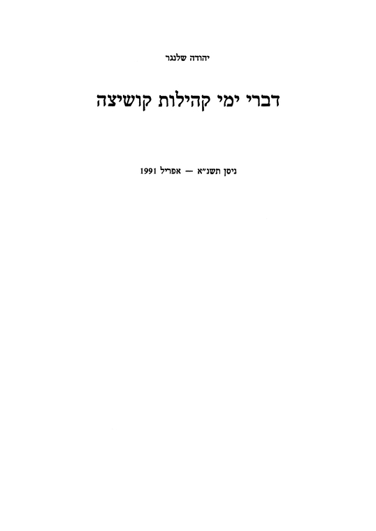 Index