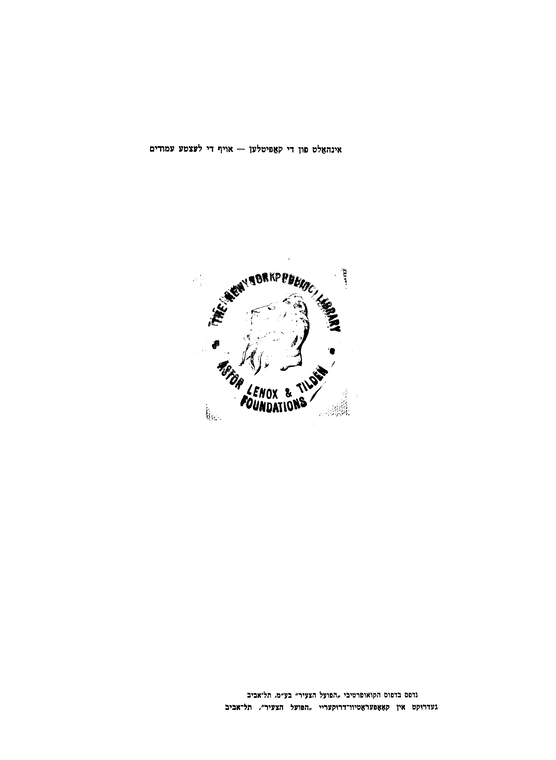 Index