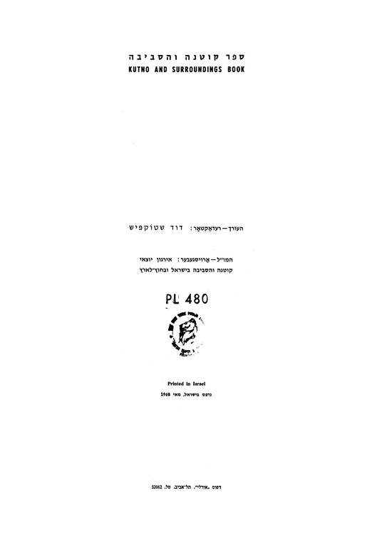 Index