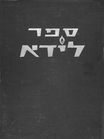Index