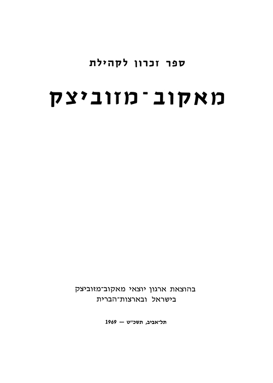 Index