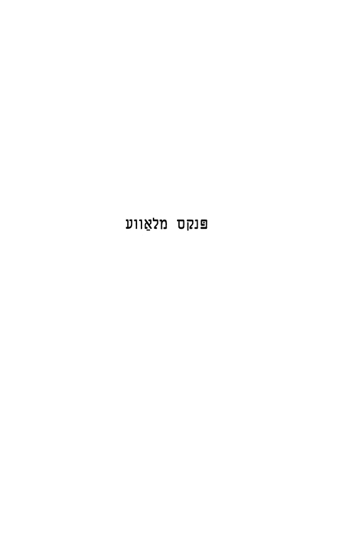 Index