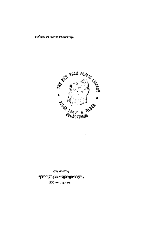 Index