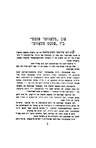 Mlawa (1950)