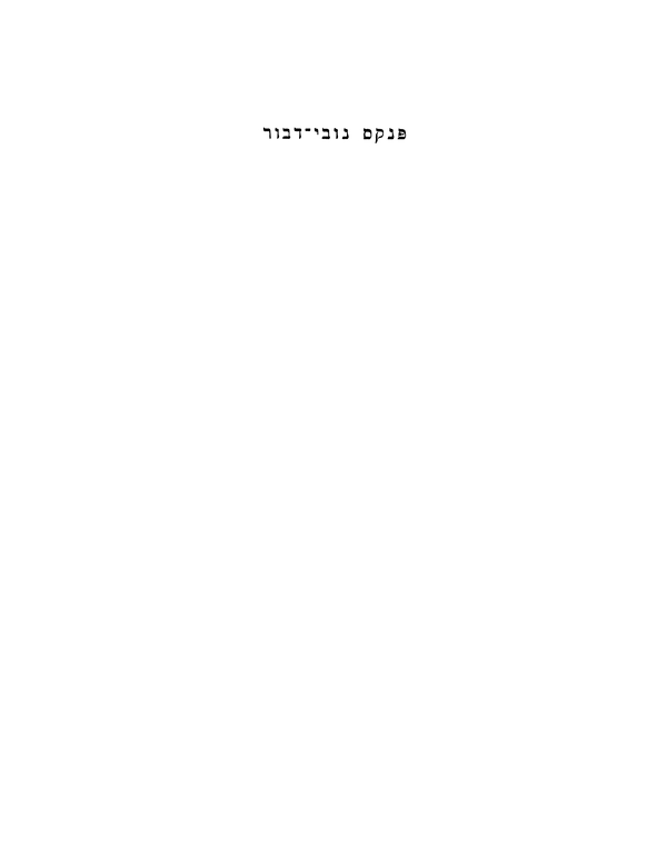 Index