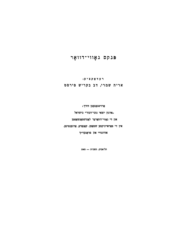 Index
