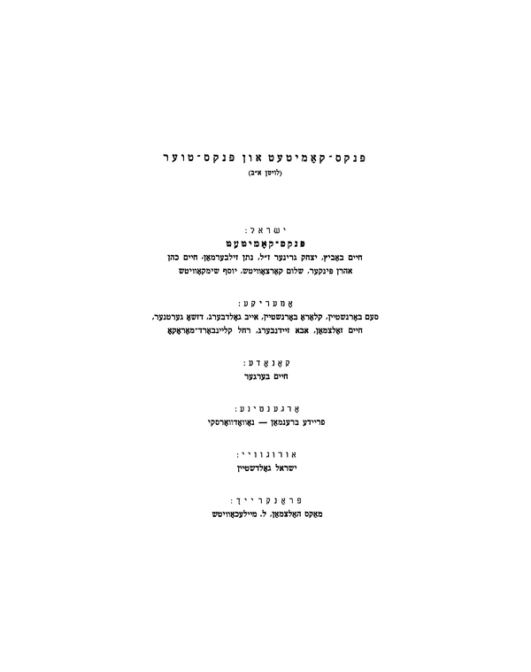 Index