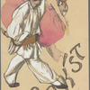 Bakst [dust jacket?]