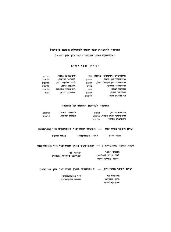 Index