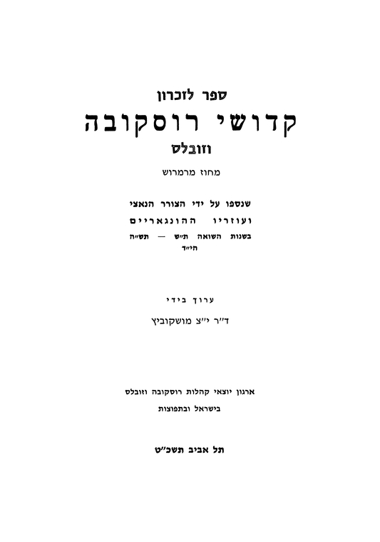 Index