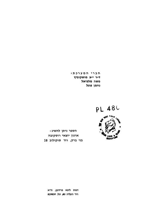 Index