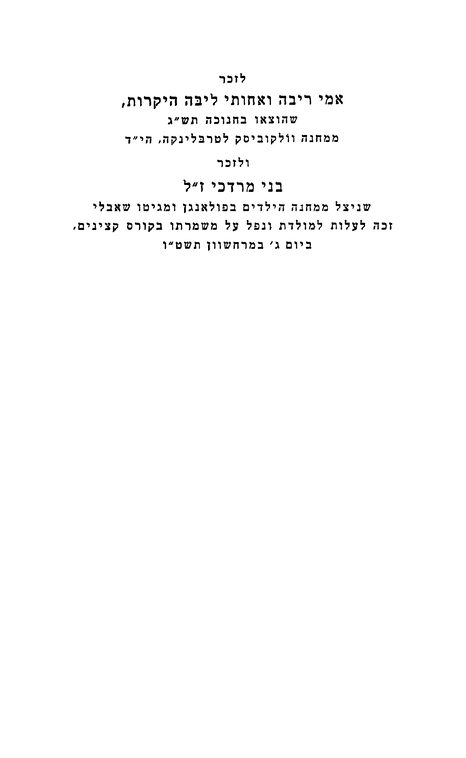 Index