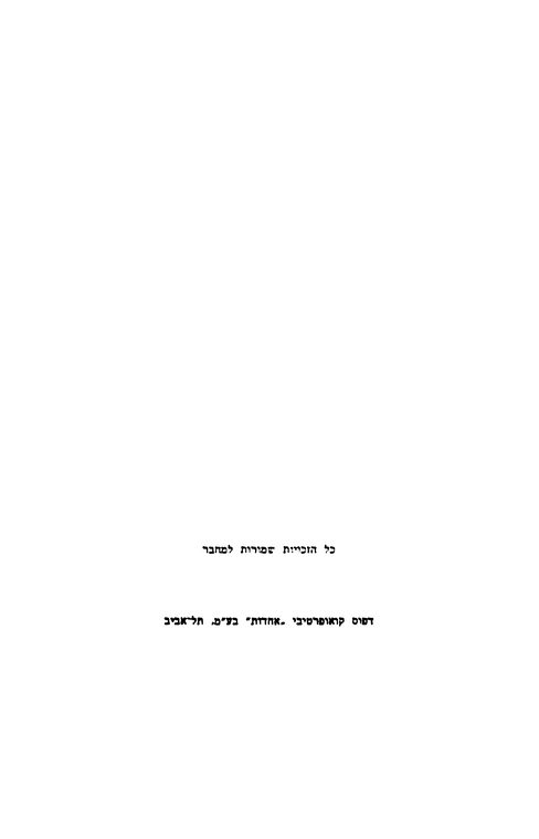 Index