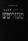 Index