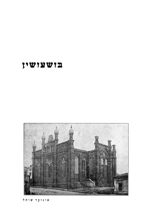 Index