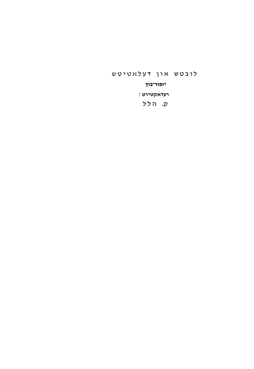 Index