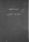 Index