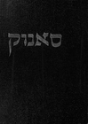 Index