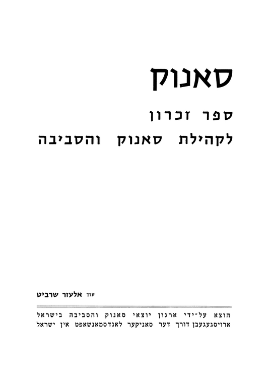 Index