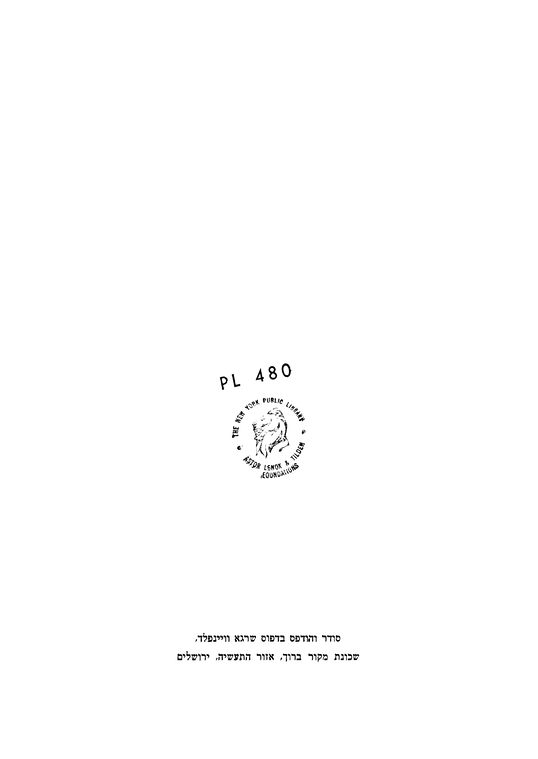 Index