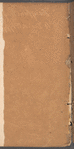 Jabez Fitch diary