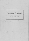Index