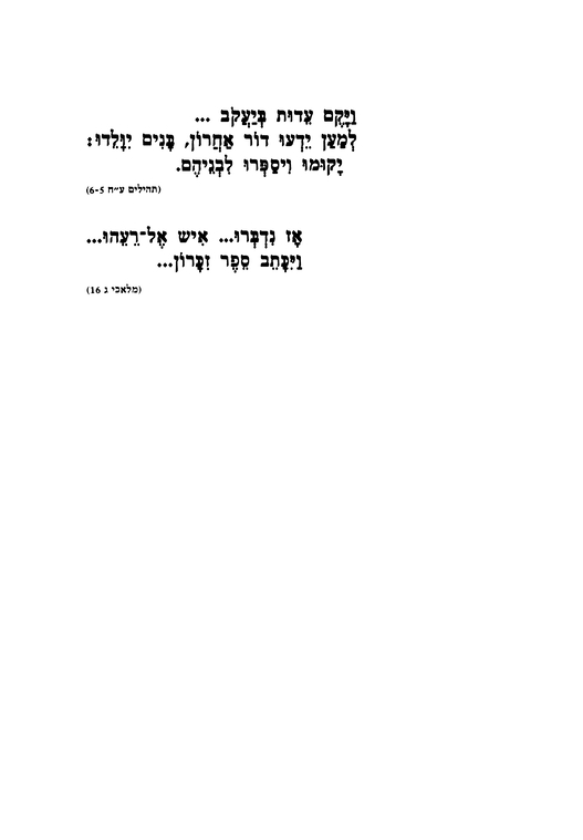 Index