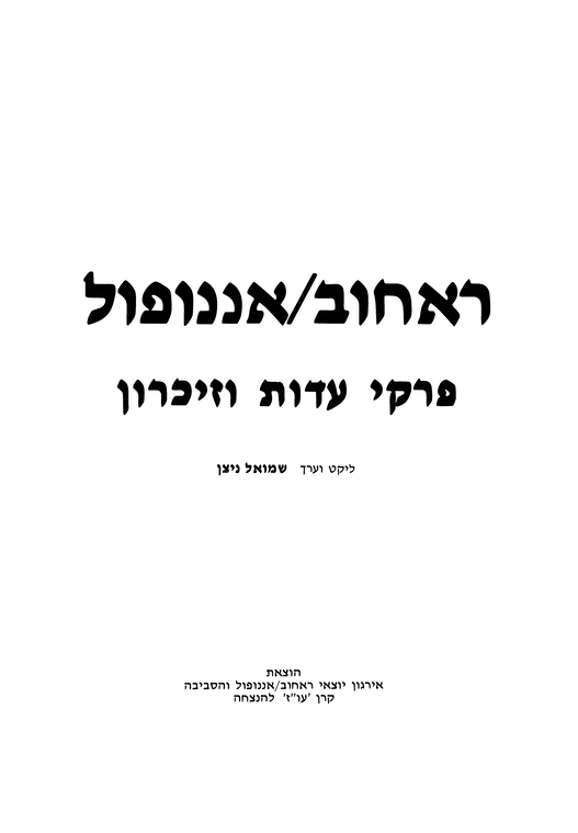 Index