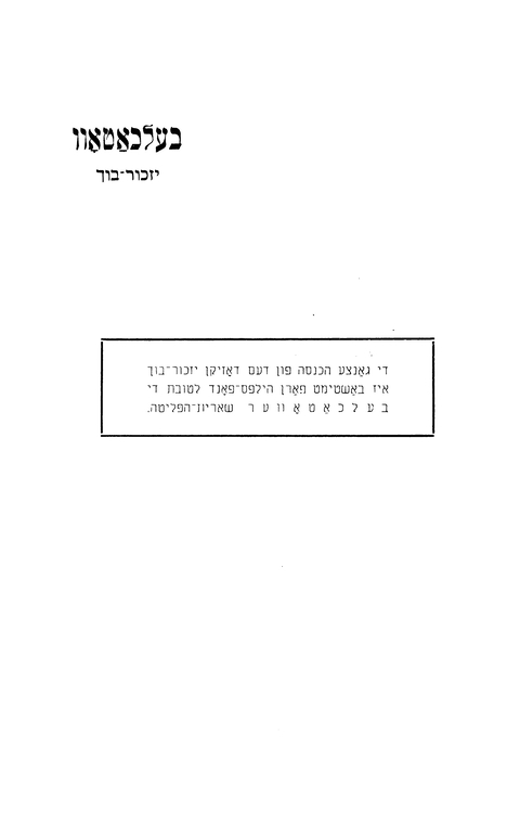 Index