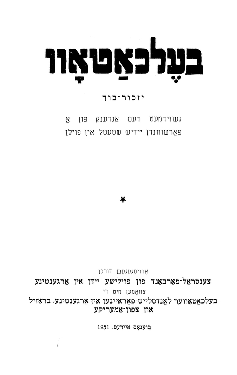 Index