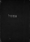 Index