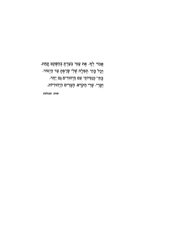 Index