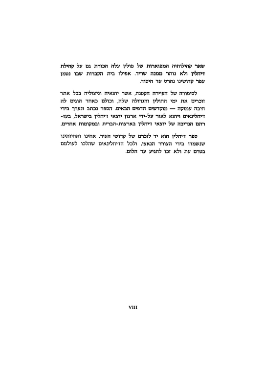 Index