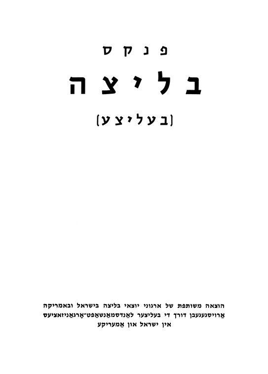 Index