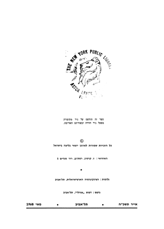 Index