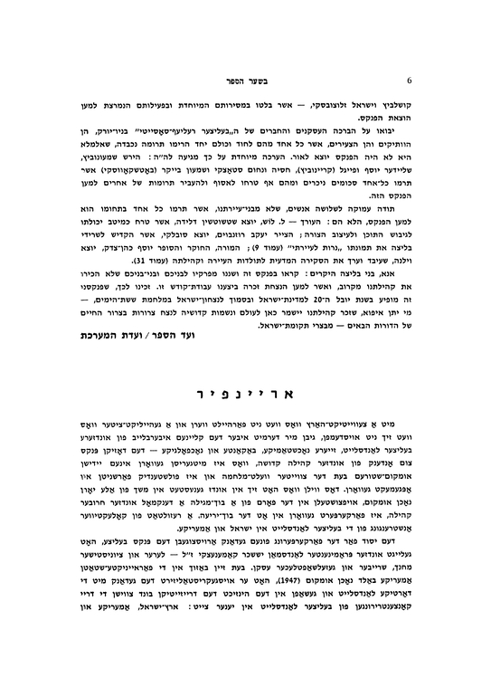 Index