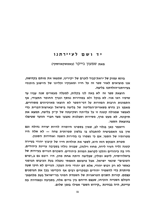 Index