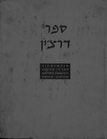 Index