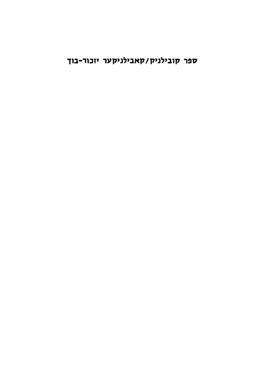 Index