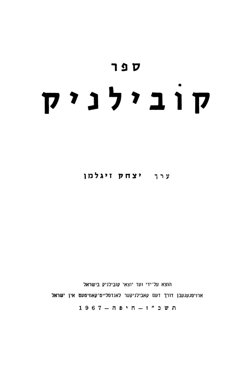 Index