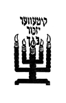 Kuty (1958)