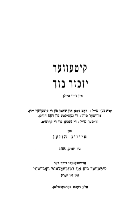 Index