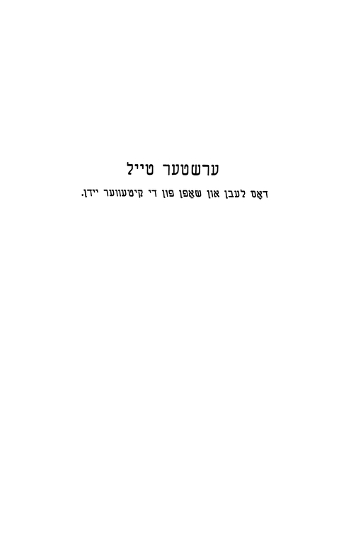 Index