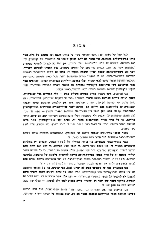Index