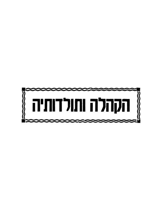 Index