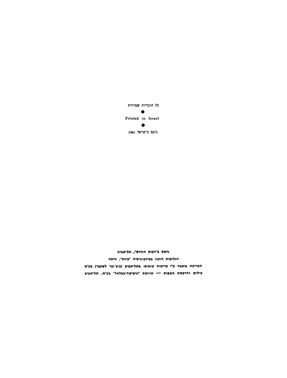 Index