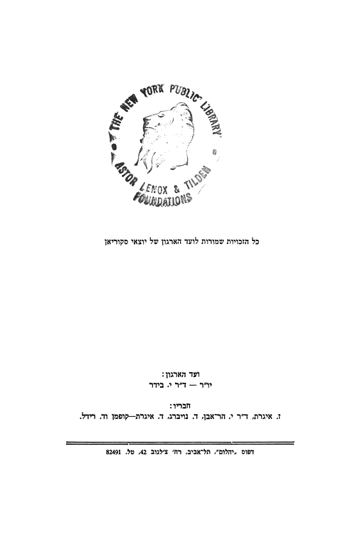 Index